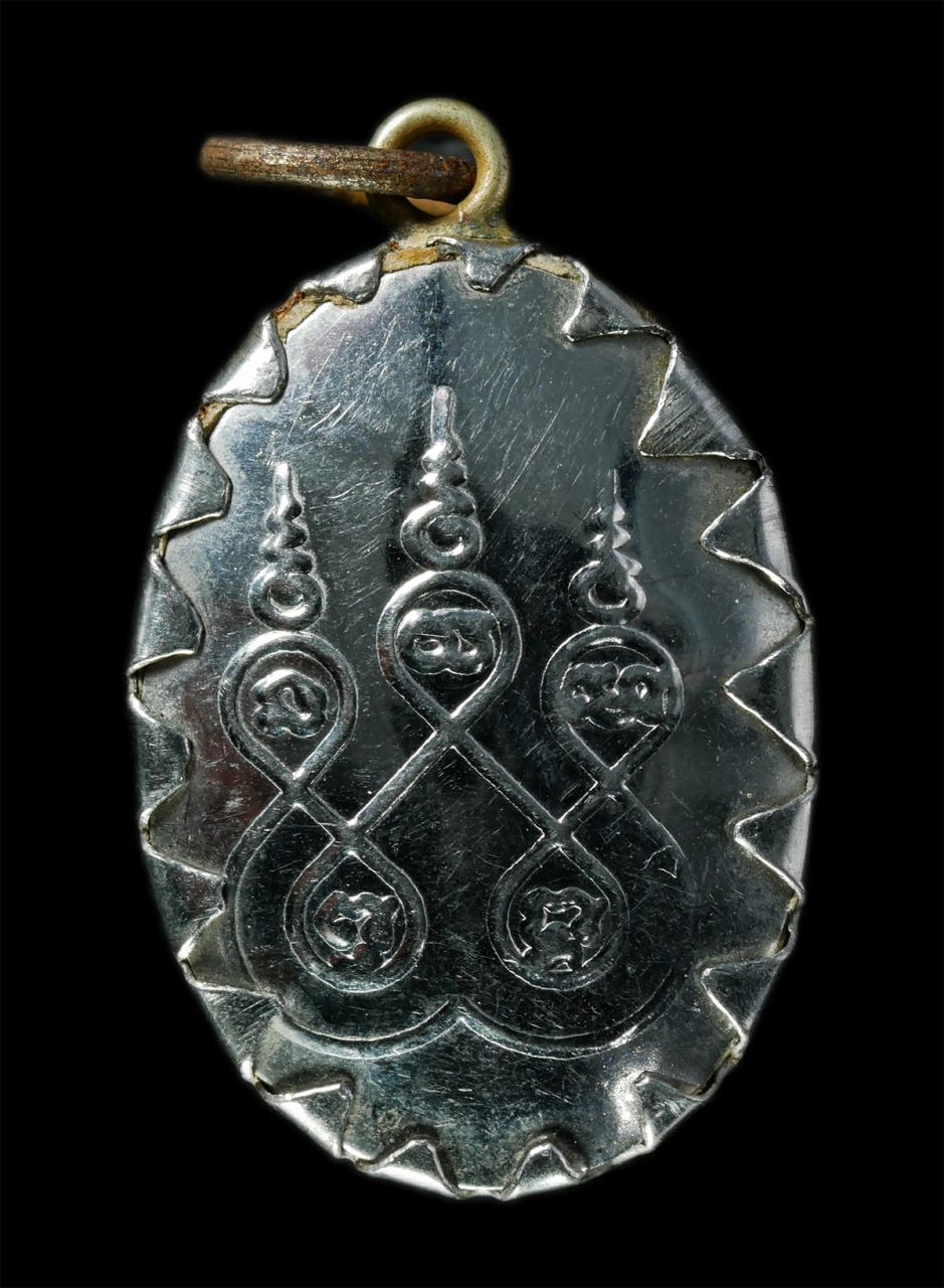 2569-01-21 (72)p.jpg - ล็อกเก็ต หลวงพ่อทบ วัดชนแดน อ.ชนแดน จ.เพชรบูรณ์ หลังยันต์พระเจ้าห้าพระองค์ พระเก่าสวย น่าเก็บสะสมบูชา | https://kamulet.in.th